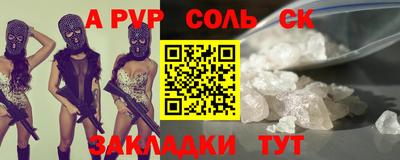 МДПВ Коммунар