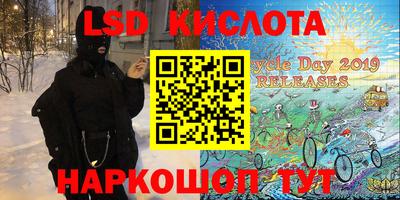 МДПВ Коммунар
