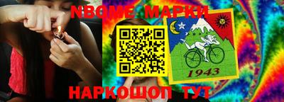 МДПВ Коммунар