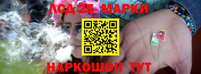кокаин перу Комсомольск-на-Амуре