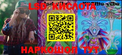 героин Конаково