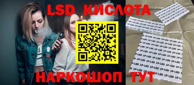 МДПВ Коммунар