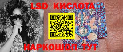 МДПВ Коммунар