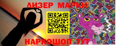 героин Конаково