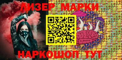 героин Конаково