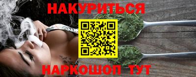 кокаин перу Комсомольск-на-Амуре