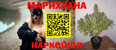 кокаин перу Комсомольск-на-Амуре