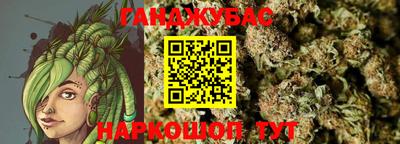кокаин перу Комсомольск-на-Амуре