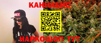 кокаин перу Комсомольск-на-Амуре