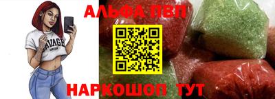 МДПВ Коммунар