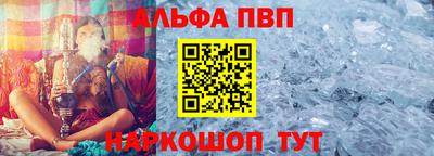 МДПВ Коммунар
