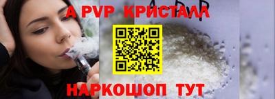 героин Конаково