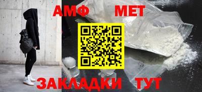 кокаин перу Комсомольск-на-Амуре