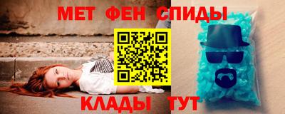 героин Конаково