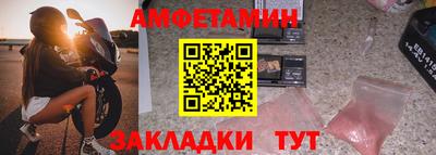 героин Конаково