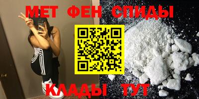 МДПВ Коммунар