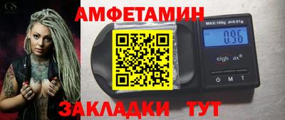 героин Конаково