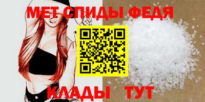 кокаин перу Комсомольск-на-Амуре
