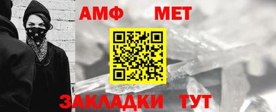 героин Конаково