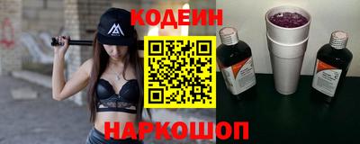 МДПВ Коммунар