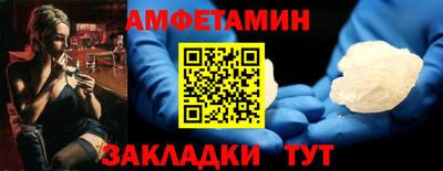 кокаин перу Комсомольск-на-Амуре