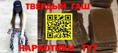 кокаин перу Комсомольск-на-Амуре