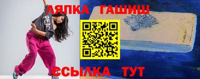 героин Конаково