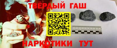кокаин перу Комсомольск-на-Амуре