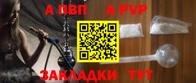 героин Конаково