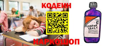 МДПВ Коммунар