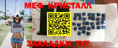 кокаин перу Комсомольск-на-Амуре