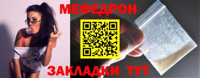 героин Конаково