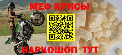 кокаин перу Комсомольск-на-Амуре