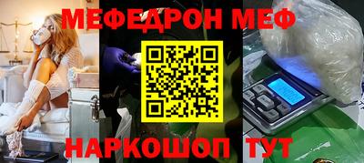 МДПВ Коммунар
