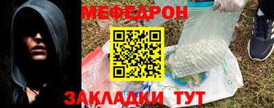 МДПВ Коммунар
