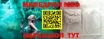 героин Конаково
