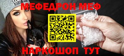 кокаин перу Комсомольск-на-Амуре