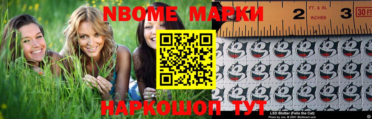 LSD-25 экстази кислота  Вход с VPN  Кизилюрт 